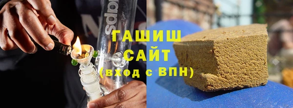 COCAINE Протвино