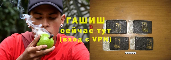 СК Пролетарск