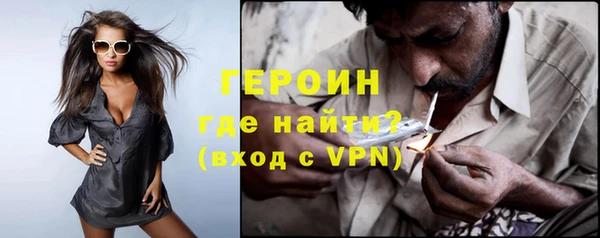 СК Пролетарск