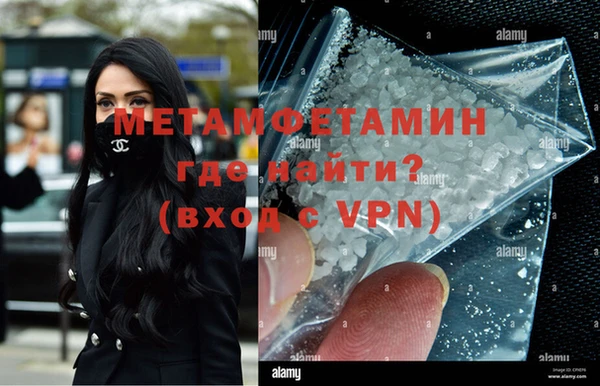 спиды Кущёвская