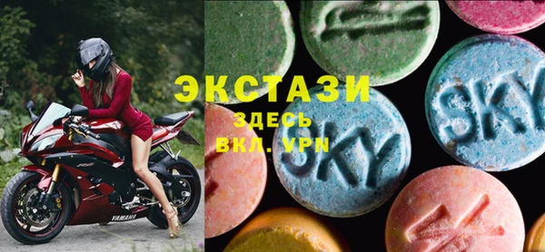 COCAINE Протвино