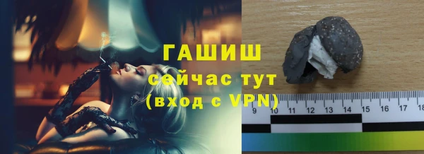 дмт Бежецк