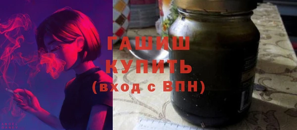 COCAINE Протвино