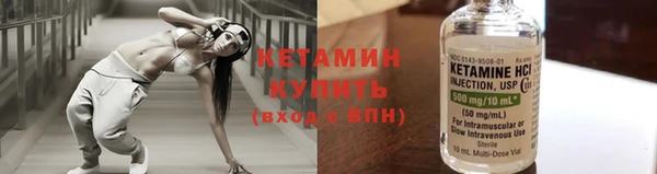 дмт Бежецк