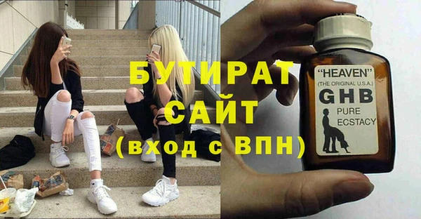 PSILOCYBIN Покровск