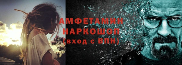 СК Пролетарск