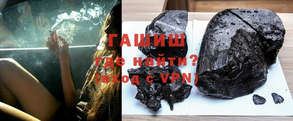 кокс Александровское