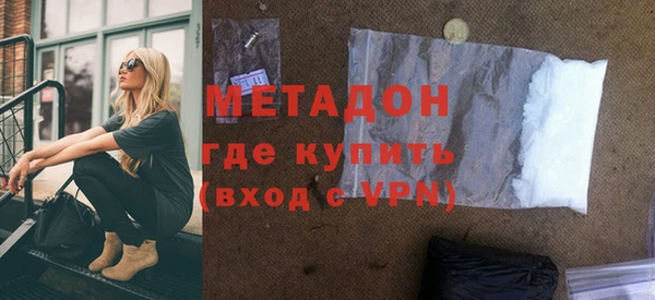 СК Пролетарск