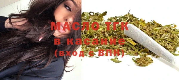 дмт Бежецк