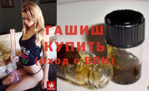 mdpv Иноземцево