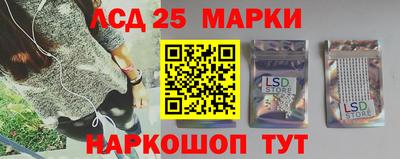 прущие крисы Белорецк