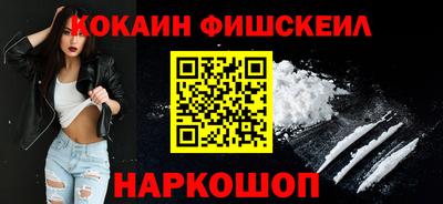 сатива Белореченск