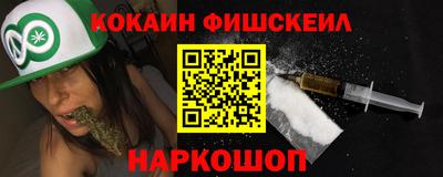 сатива Белореченск