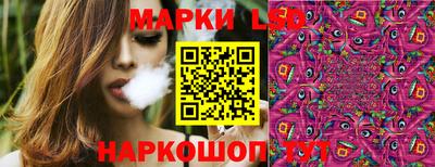 сатива Белореченск