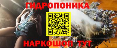 прущие крисы Белорецк