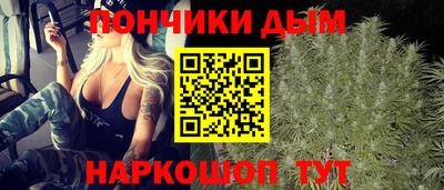 прущие крисы Белорецк